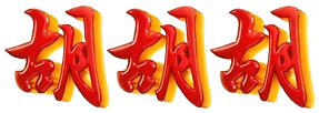 logo YOSLOT